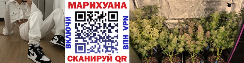 Названия наркотиков Новочеркасск hydra ТОР  COCAIN  Мефедрон  A-PVP  Бошки Шишки  ГАШИШ 