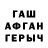 Метадон мёд Max10
