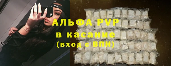 мефедрон VHQ Алзамай