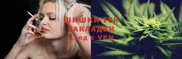 дмт Абинск