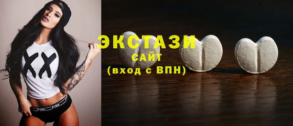 apvp Нефтегорск