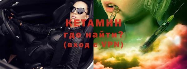 мдпв Нефтекумск