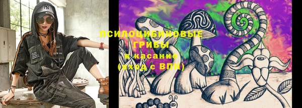 кокаин VHQ Абдулино