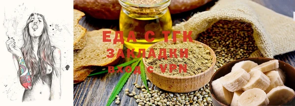 мефедрон VHQ Алзамай
