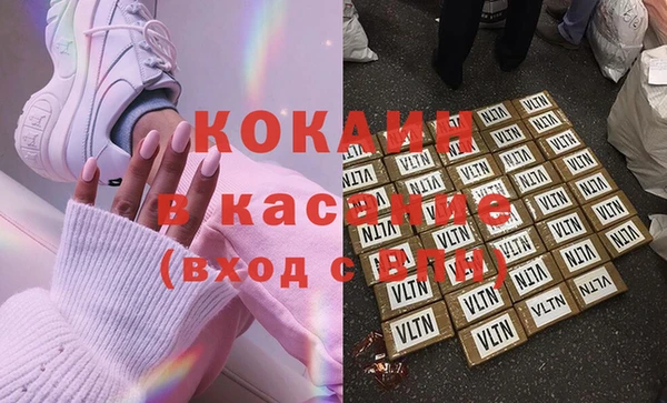 бутик Алексин
