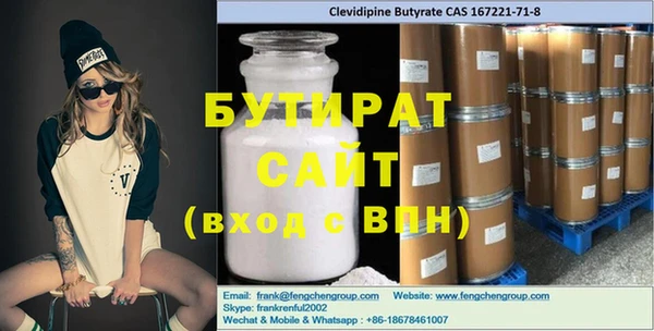 мефедрон VHQ Алзамай