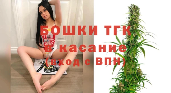 бутик Алексин
