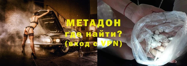 бутик Алексин
