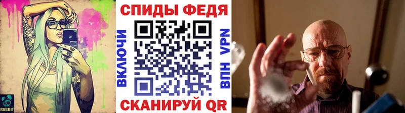 Первитин витя  Новочеркасск 